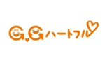kazu5428さんのほんわかイメージ「Ｇ．Ｇハートフル」のロゴ作成への提案