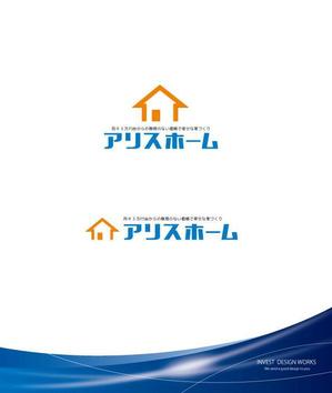 invest (invest)さんの住宅会社　新モデル　ブランド名「アリスホーム」のロゴ制作のお願いへの提案