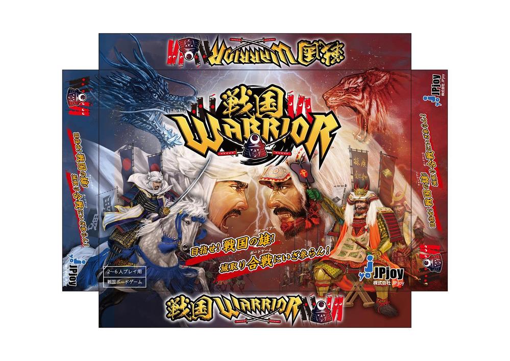 戦国ボードゲーム「戦国WARRIOR」の箱のデザイン