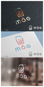 mogu ai (moguai)さんのランチボックスのロゴ募集【急募】への提案