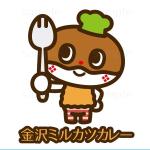 THE_watanabakery (the_watanabakery)さんの「金沢ミルカツカレー」のイメージキャラクターへの提案