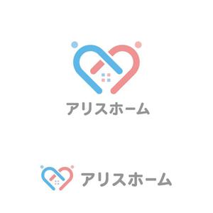 marutsuki (marutsuki)さんの住宅会社　新モデル　ブランド名「アリスホーム」のロゴ制作のお願いへの提案
