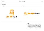 Elephant Design (Elephant_Label)さんの採用マーケティングサービス『コレクトハック』のロゴデザインの依頼です。への提案