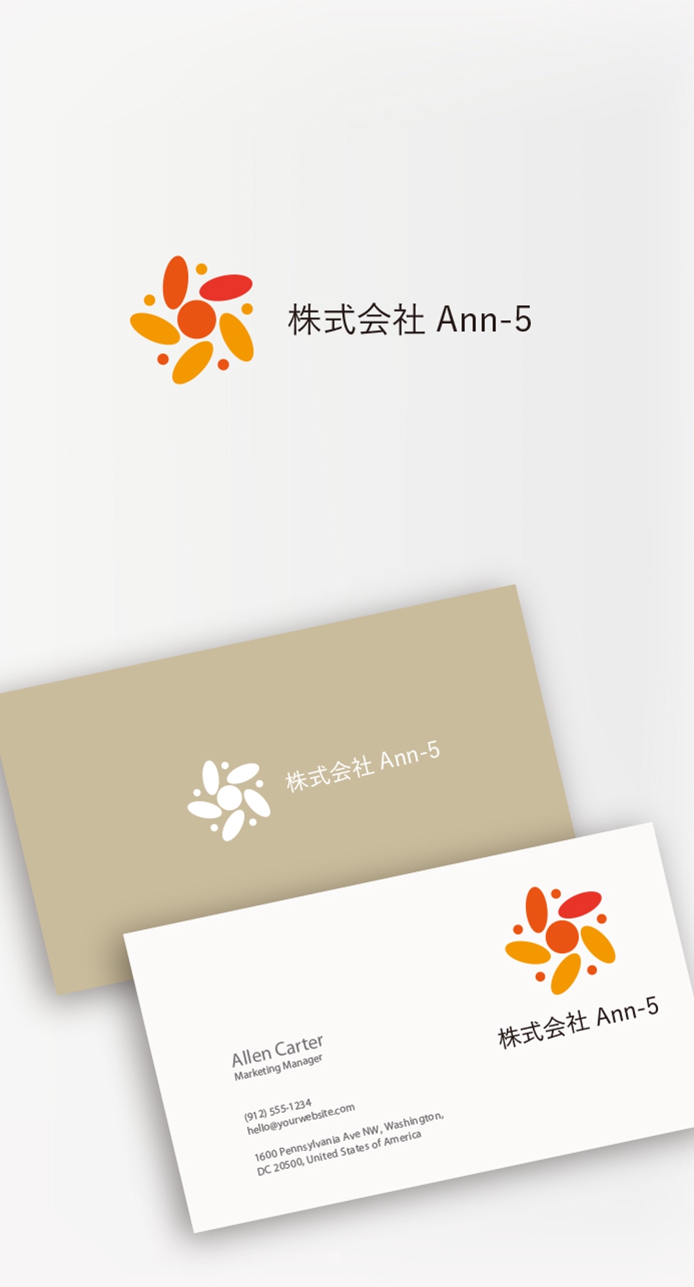 Ann-5_02.jpg