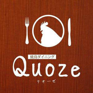 chickle (chickle)さんの居酒屋のロゴ作成への提案