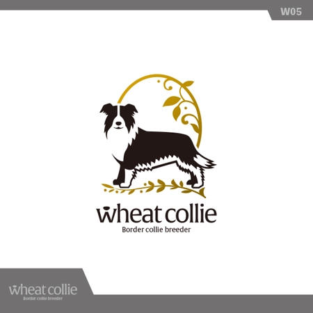 ボーダーコリーブリーダー Wheat Collie のロゴデザインの依頼 外注 ロゴ作成 デザインの仕事 副業 クラウドソーシング ランサーズ Id