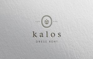 ALTAGRAPH (ALTAGRAPH)さんの子供向けハイブランドドレスレンタル店「kalos」のロゴへの提案