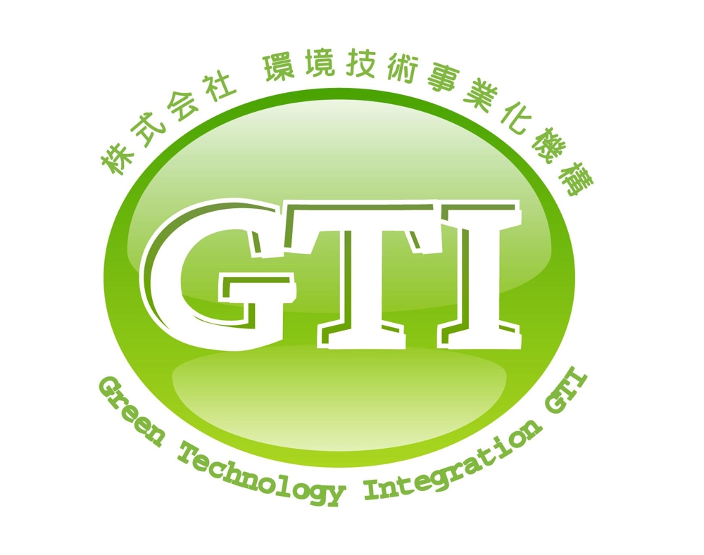 Green Technology Integration GTI.jpg