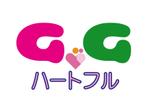 shima67 (shima67)さんのほんわかイメージ「Ｇ．Ｇハートフル」のロゴ作成への提案