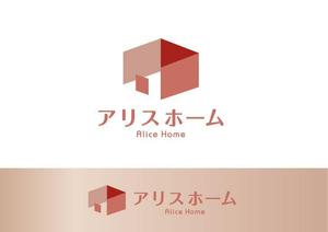 - (WITH_Toyo)さんの住宅会社　新モデル　ブランド名「アリスホーム」のロゴ制作のお願いへの提案