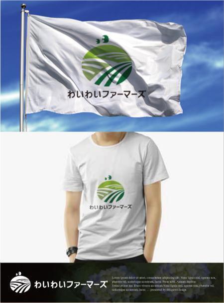 drkigawa (drkigawa)さんの農業生産連合会　わいわいファーマーズ　のロゴへの提案