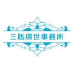 yurika12 (lavieenrose12)さんのヘアメイク事務所のロゴと新店舗のロゴ　２点募集！への提案