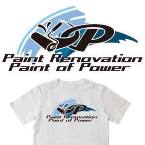 zbb27430 (zbb27430)さんの塗装会社　Ｔシャツのデザインへの提案