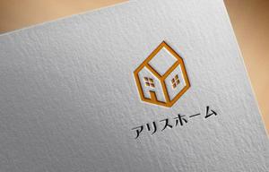 清水　貴史 (smirk777)さんの住宅会社　新モデル　ブランド名「アリスホーム」のロゴ制作のお願いへの提案