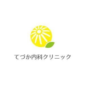 teppei (teppei-miyamoto)さんの新規開院する内科（循環器内科）のロゴマーク制作への提案