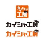 gaho (putiputi)さんの「高校生向け、起業家をつくる塾」のロゴへの提案