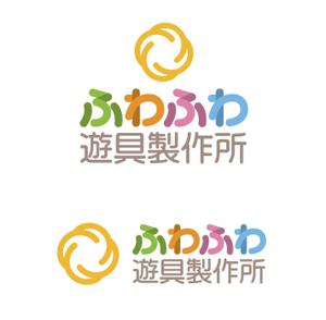 SSH Design (s-s-h)さんのちびっ子の遊具製作会社、「ふわふわ遊具製作所」のロゴを大募集！への提案