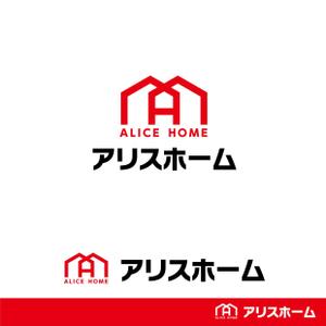 KODO (KODO)さんの住宅会社　新モデル　ブランド名「アリスホーム」のロゴ制作のお願いへの提案