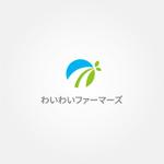 tanaka10 (tanaka10)さんの農業生産連合会　わいわいファーマーズ　のロゴへの提案