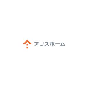 nabe (nabe)さんの住宅会社　新モデル　ブランド名「アリスホーム」のロゴ制作のお願いへの提案