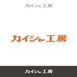 OKUDAYA (okuda_ya)さんの「高校生向け、起業家をつくる塾」のロゴへの提案