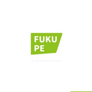 Ü design (ue_taro)さんのシステム系サービスのロゴへの提案