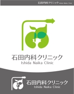CF-Design (kuma-boo)さんの内科診療所「石田内科クリニック」のロゴへの提案