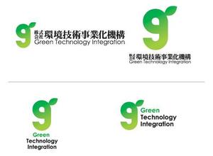 狭間克典 ()さんの㈱環境技術事業化機構/Green Technology Integration GTI のロゴへの提案