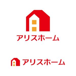tsujimo (tsujimo)さんの住宅会社　新モデル　ブランド名「アリスホーム」のロゴ制作のお願いへの提案