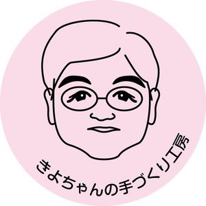 vick86psさんの手づくりお菓子・加工品の製品に貼るシールデザイン◆心温まる似顔絵イラスト入りへの提案