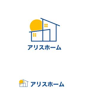 佐藤 正義 ()さんの住宅会社　新モデル　ブランド名「アリスホーム」のロゴ制作のお願いへの提案
