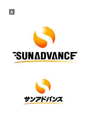 takamatsuさんの総合建設会社のロゴ制作への提案