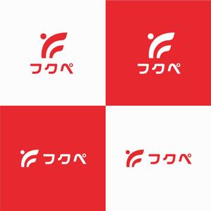 forever (Doing1248)さんのシステム系サービスのロゴへの提案
