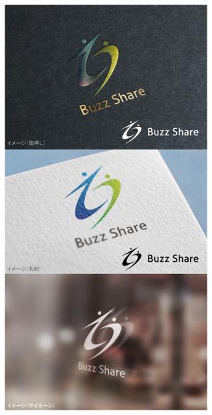 mogu ai (moguai)さんの法人向けシェアリングエコノミーサービス「BuzzShare」のロゴ作成への提案