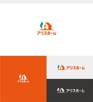 DF ()さんの住宅会社　新モデル　ブランド名「アリスホーム」のロゴ制作のお願いへの提案