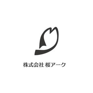 Cheshirecatさんの「桜アーク」のロゴ作成への提案