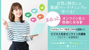 小島やよい (YAYO)さんのランディングページのヘッダーデザインへの提案