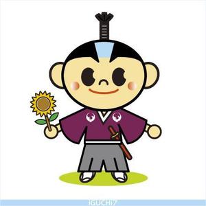 Iguchi Yasuhisa (iguchi7)さんの鹿児島県志布志市のゆるキャラへの提案