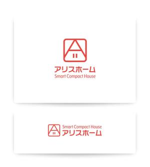 PLUS COLOR (plus_color)さんの住宅会社　新モデル　ブランド名「アリスホーム」のロゴ制作のお願いへの提案