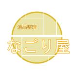 てえ (mottua)さんの新規事業の遺品整理の会社のロゴをお願いします。への提案