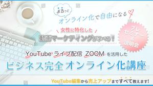 chimaru (chimaru0209)さんのランディングページのヘッダーデザインへの提案
