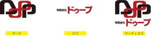 honeydipさんの飲食店を経営する企業ロゴ制作です！への提案