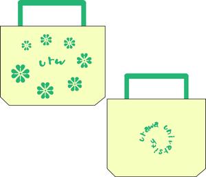 いえねこ ()さんの私立大学で使う不織布バックのデザインへの提案