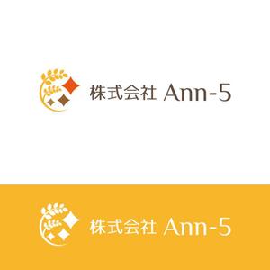 crawl (sumii430)さんの総合フードサービス　株式会社　Ann-5 のロゴへの提案