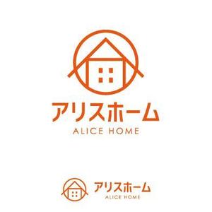s m d s (smds)さんの住宅会社　新モデル　ブランド名「アリスホーム」のロゴ制作のお願いへの提案