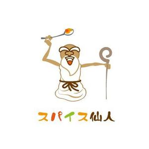 beanさんのカレーショップの看板キャラクター制作への提案