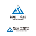 tsujimo (tsujimo)さんの【会社のロゴマークデザイン】ヘルメット・作業服などに使用できるロゴデザインへの提案