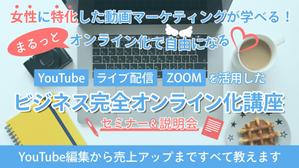 towate (towate)さんのランディングページのヘッダーデザインへの提案
