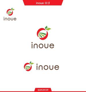 queuecat (queuecat)さんの野菜卸売り業のイノウエのロゴへの提案