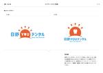 Elephant Design (Elephant_Label)さんの新規開業の歯科医院のロゴマーク作製依頼ですへの提案